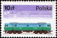 (1985-035) Марка Польша "Электровоз ET22-001"    40-летие Железнодорожного Подвижного Состава Со. Pa