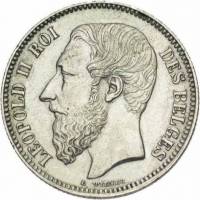 (№1866km30.1) Монета Бельгия 1866 год 2 Francs (Французская легенда - с крестом на короне)