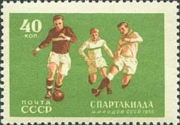 1956-062 Марка СССР Футбол   Спартакиада народов СССР I Θ
