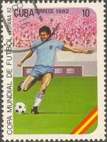 (1982-004) Марка Куба "Футбол (4)"    Чемпионат мира по футболу 1982 Испания II Θ