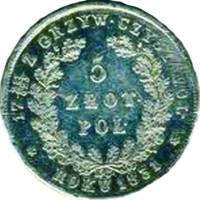 (1831, KG) Монета Польша 1831 год 5 злотых   Серебро Ag 868  VF