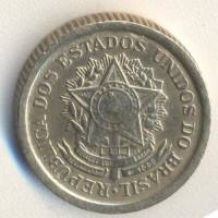 (№1956km567) Монета Бразилия 1956 год 1 Cruzeiro