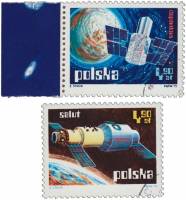 (1973-) Марка Польша ""      III не использовать Θ