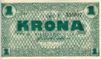 () Банкнота Исландия 1947 год 1  ""   UNC