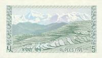 (№1972P-17) Банкнота Непал 1972 год "5 Rupees" (Подписи: Dr)