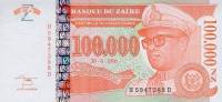 Банкнота Заир 1996 год 100 000 новых заиров Мобуту Сесе Секо   UNC
