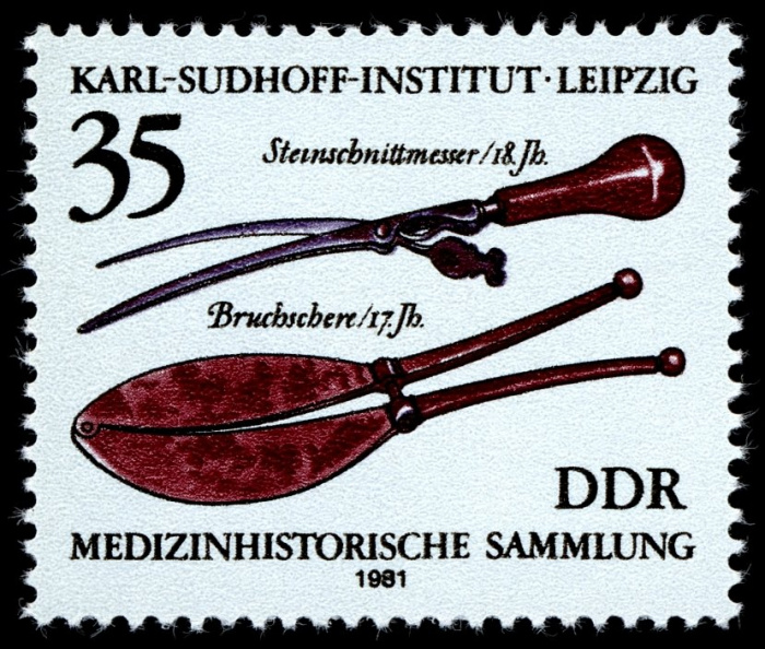 (1981-080) Марка Германия (ГДР) &quot;Ножницы (17 в.)&quot;    Старые медицинские инструменты II Θ