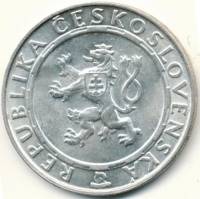 () Монета Чехословакия 1955 год 100 крон ""   Биметалл (Серебро - Ниобиум)  UNC