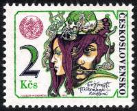 1976-042 Марка Чехословакия Курение   Борьба с наркоманией и курением III O