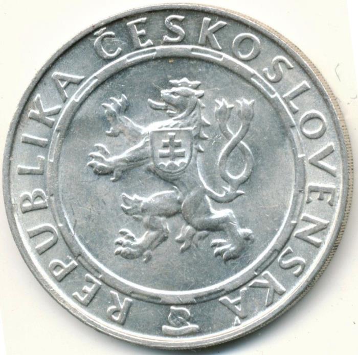 () Монета Чехословакия 1955 год 100 крон &quot;&quot;   Биметалл (Серебро - Ниобиум)  UNC