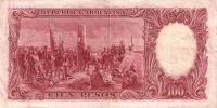 (№1943P-267b.2) Банкнота Аргентина 1943 год "100 Pesos" (Подписи: "Gerente General  Presidente" in b