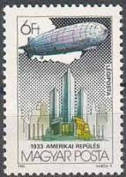 (1981-015) Марка Венгрия "Чикаго"    Международная аэрокосмическая выставка марок LURABA, Люцерн: По