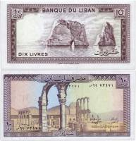 (1986) Банкнота Ливан 1986 год 10 ливров "Анджар"   UNC