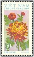 (1974-021) Марка Вьетнам "Красно-желтая"   Хризантемы III Θ