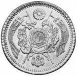 () Монета Япония 1874 год 1  ""   Биметалл (Платина - Золото)  UNC