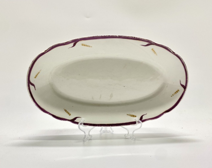 Селедочница Пролетарий 30е годы 28х16,5