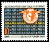 (1969-087) Марка Германия (ГДР) "Эмблема"  голубая  Конгресс UFI II Θ