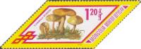 (1978-014) Марка Монголия "Чешуйчатка"    Грибы III Θ
