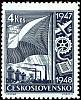 (1947-006) Марка Чехословакия "Флаг ЧССР (Синяя)"    Восстановление промышленности (Стандартный выпу