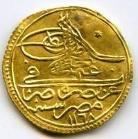 (№1754) Монета Турция 1754 год 1 Dirham (Зери Махбуб)