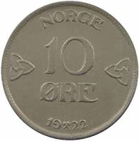 (№1920km378) Монета Норвегия 1920 год 10 Oslash;re