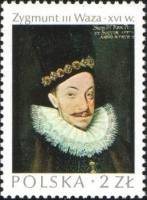 (1974-057) Марка Польша "Король Сигизмунд Ваза"    Польское искусство III Θ