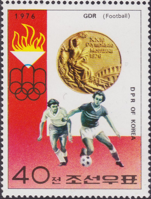 (1976-089) Марка Северная Корея &quot;Сборная по футболу, ГДР &quot;   Олимпийские чемпионы 1976 III Θ