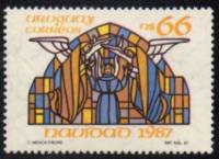 (№1987-1775) Марка Уругвай 1987 год "Рождество 03987", Гашеная