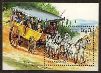 (№1989-168) Блок марок Камбоджа 1989 год "Упряжке корзину", Гашеный