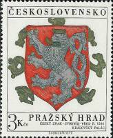 (1972-022) Блок марок  Чехословакия "Лев на гербе"    Прага III Θ
