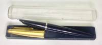 Ручка перьевая в футляре Союз СССР