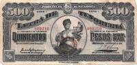 (№1914P-S2095 A) Банкнота Аргентина 1914 год "500 Pesos"