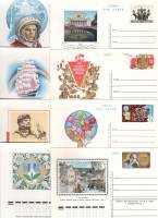 1976-год Полный годовой набор почтовых карточек СССР  8 шт ,  Без гашения