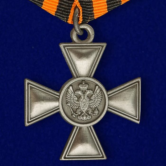 18972\99948 Георгиевский крест для иноверцев IV степени
