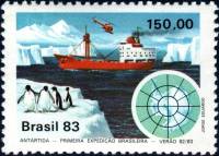 (№1983-1952) Марка Бразилия 1983 год "Первый Бразильской Антарктической Экспедиции", Гашеная