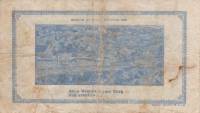 (№1923) Банкнота Германия 1923 год "50,000,000,000 Mark"