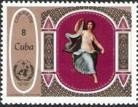 (1973-060) Марка Куба "Весна"    100 лет ВМО III Θ