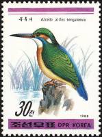 (1988-045a) Лист (4м) Северная Корея "Обыкновенный Зимородок"   Птицы III Θ