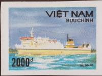 (1990-116a) Марка Вьетнам "Научное судно"  Без перфорации  Современные корабли III Θ