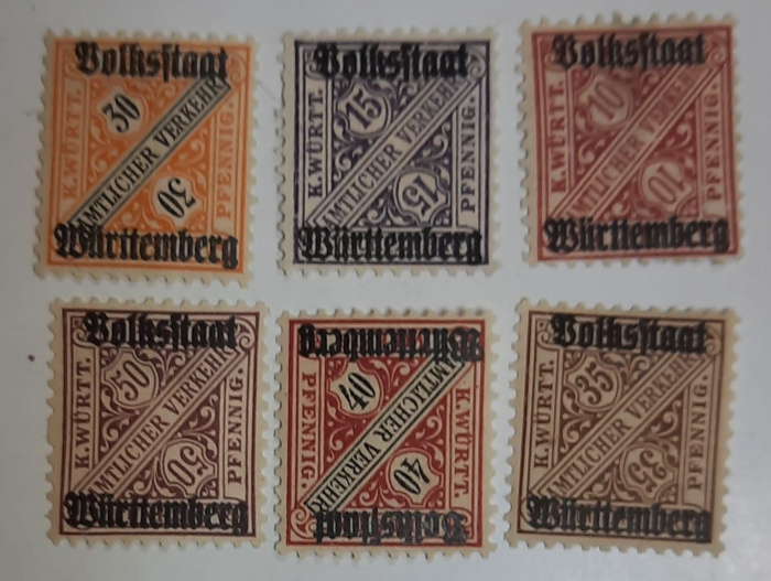 (--) Набор марок Вюртемберг &quot;6 шт.&quot;  Негашеные  , III O