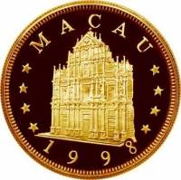 (№1998km90) Монета Макао 1998 год 500 Patacas (Год Тигра)