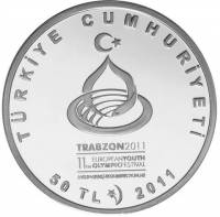 () Монета Турция 2011 год 500  ""   Биметалл (Серебро - Ниобиум)  AU