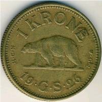 () Монета Гренладия 1926 год 1 крона ""  Бронза  UNC