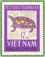 (1966-012) Марка Вьетнам "Желтоголовая индийская черепаха"   Рептилии III Θ