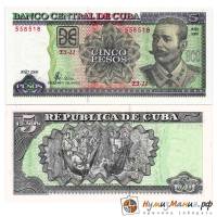 () Банкнота Куба 2006 год   ""   UNC