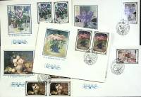 1979-год Набор худож. конв. п\д, сг+ марка, 5 шт. СССР Цветы в живописи   , Печать ПД Марка