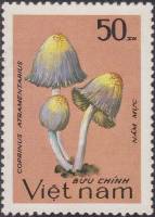 (1983-091) Марка Вьетнам "Навозник серый"    Грибы III O