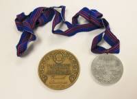 Набор памятных медалей петербуржца, именные, 1991 год (состояние на фото)