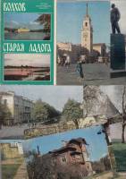 Набор открыток "Волхов, Старая Ладога", 12 шт., 1980 г.