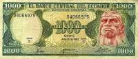 Банкнота Эквадор 20.07.1982 год 1 000 сукре Руминьяви   UNC